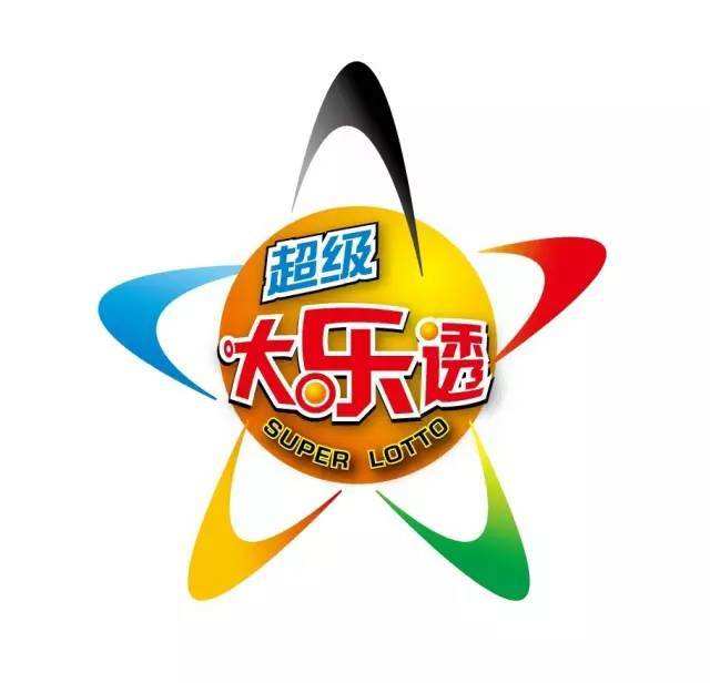 体育大乐透