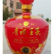 高仿茅台批发-高仿茅台酒批发