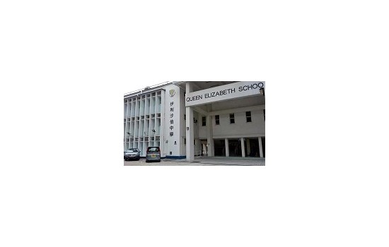 亲身经历‖在香港参加中学叩门考试