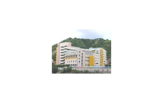 2021香港中学IB排名大起底！