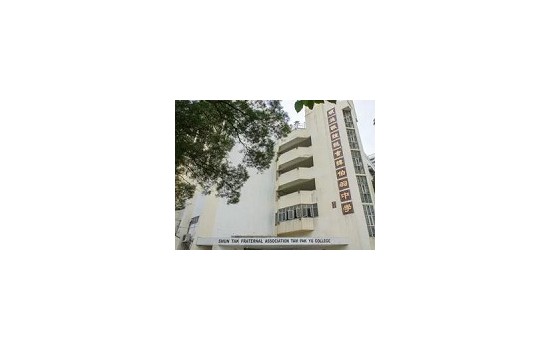 择校宝典——香港小学前10名2021最新排名